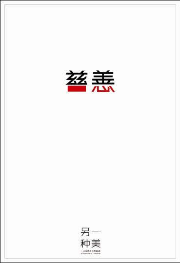 包头钢铁职业技术学院毕业证丢了怎么办